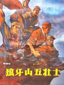 午夜电影理论片8888